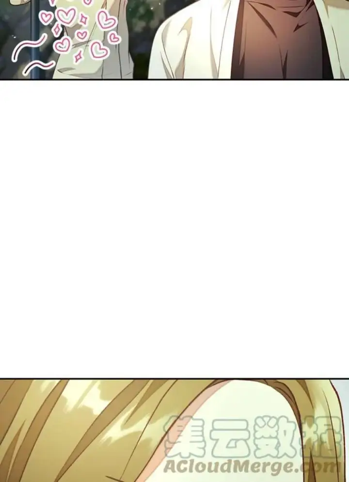 漫画《当反派拥有了全知属性》11话第109张图