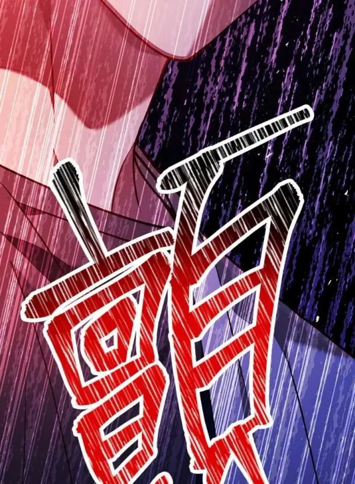 漫画《当反派拥有了全知属性》11话第50张图