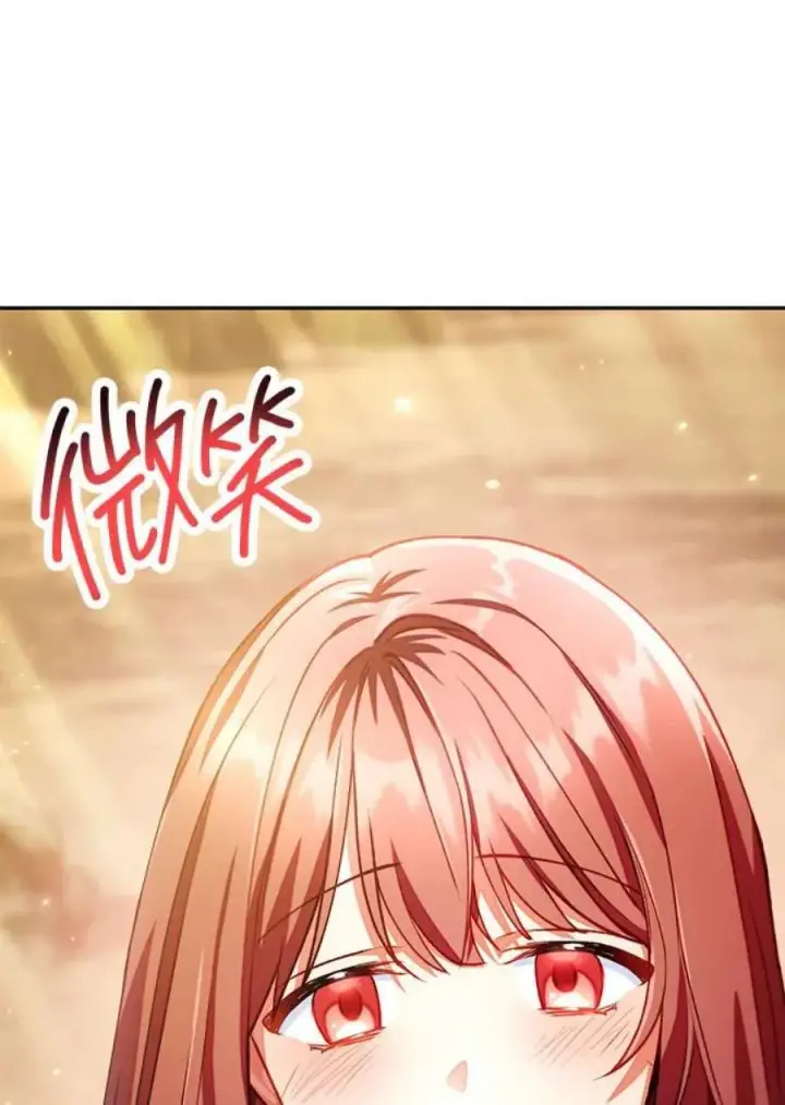 漫画《当反派拥有了全知属性》11话第59张图