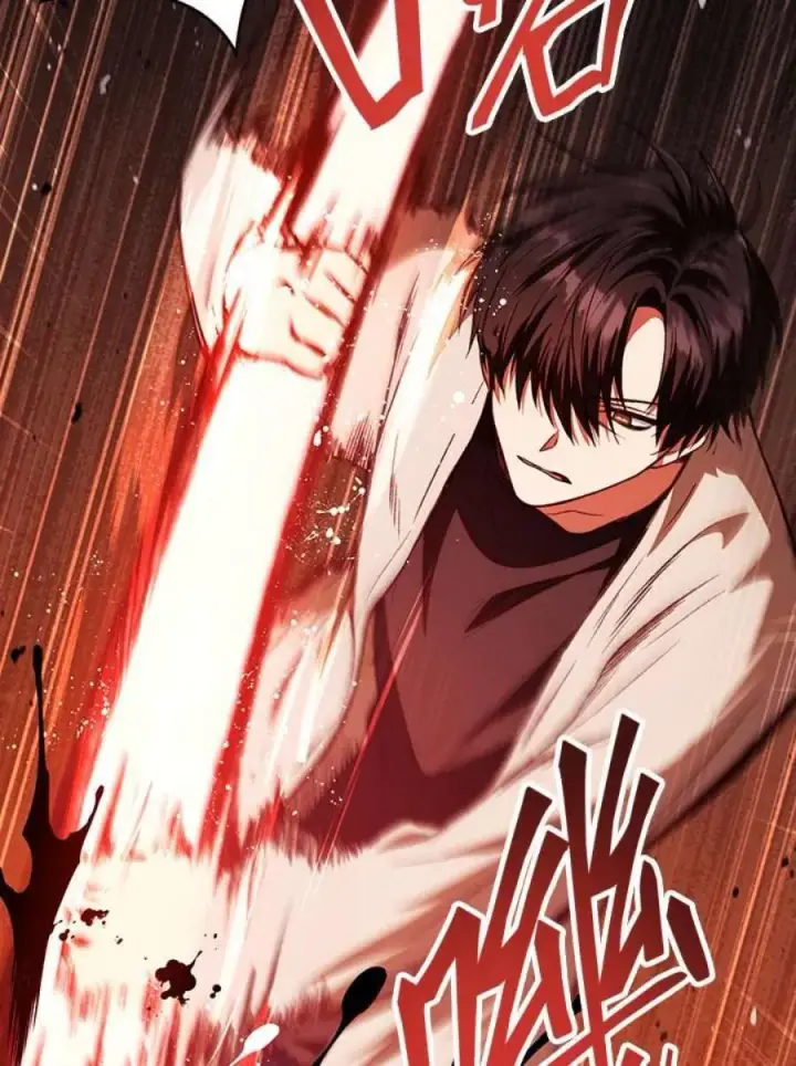 漫画《当反派拥有了全知属性》12话第11张图
