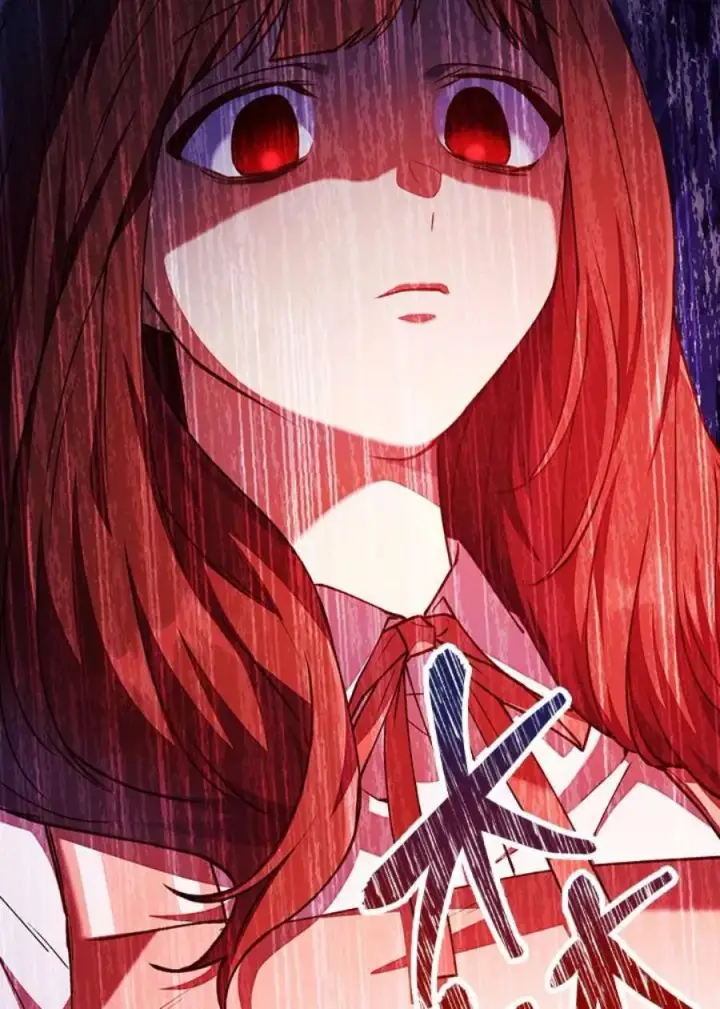 漫画《当反派拥有了全知属性》12话第118张图