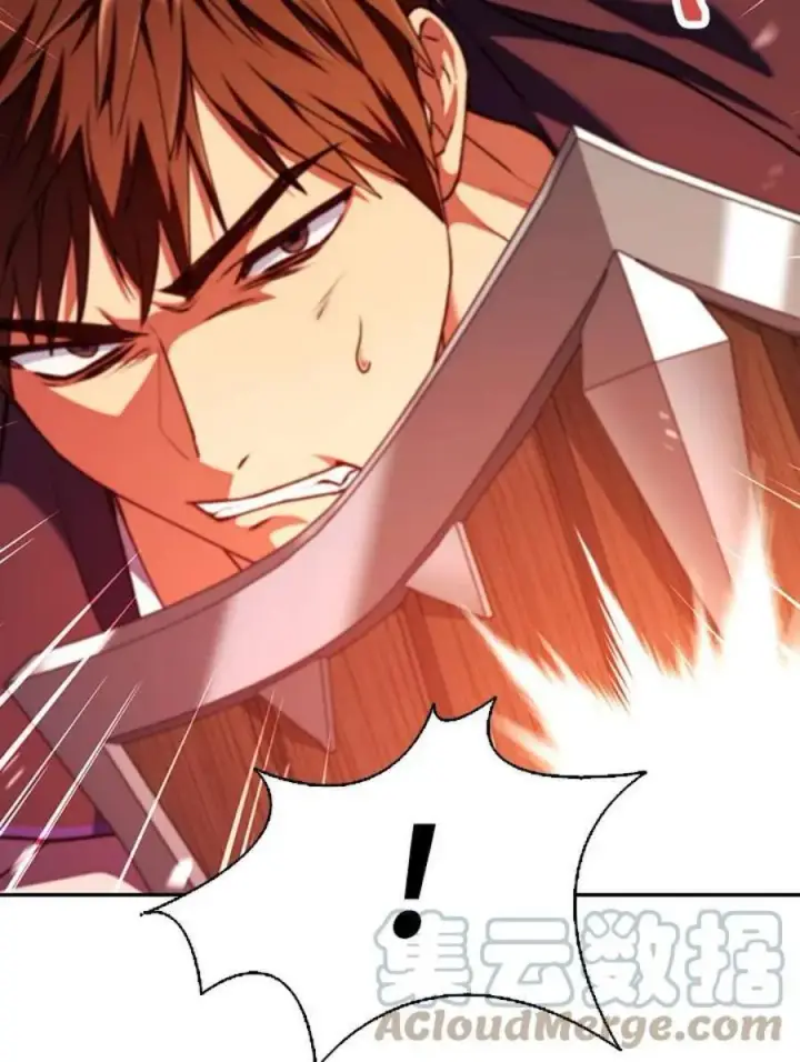 漫画《当反派拥有了全知属性》12话第21张图
