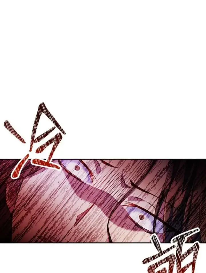 漫画《当反派拥有了全知属性》12话第36张图