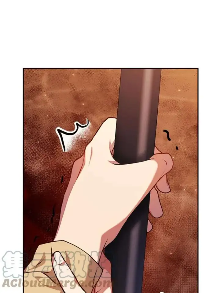 漫画《当反派拥有了全知属性》12话第41张图