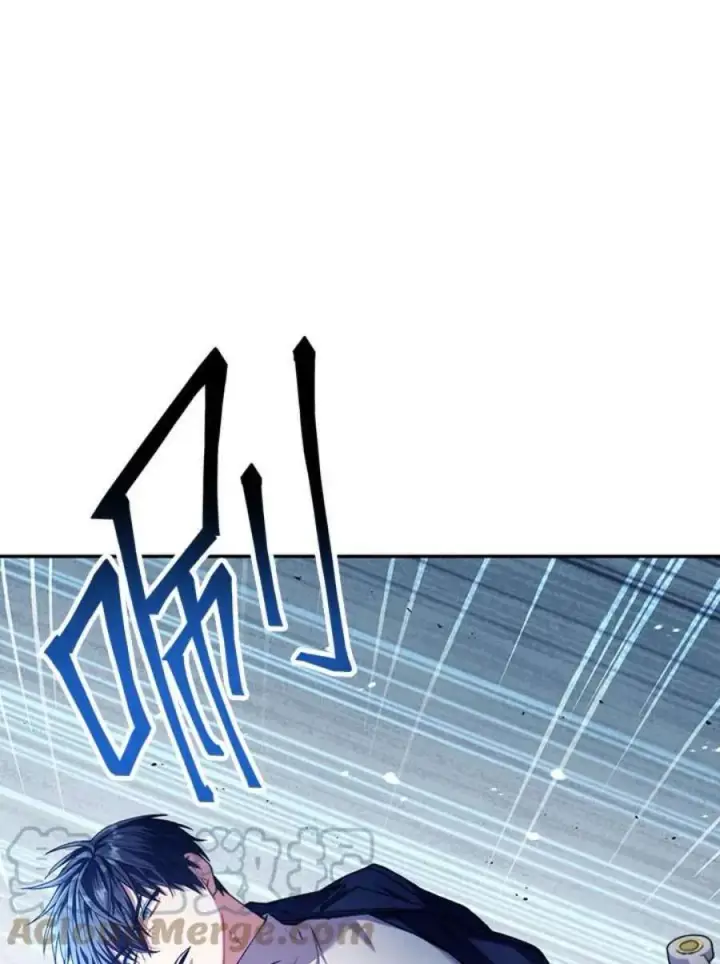 漫画《当反派拥有了全知属性》12话第5张图