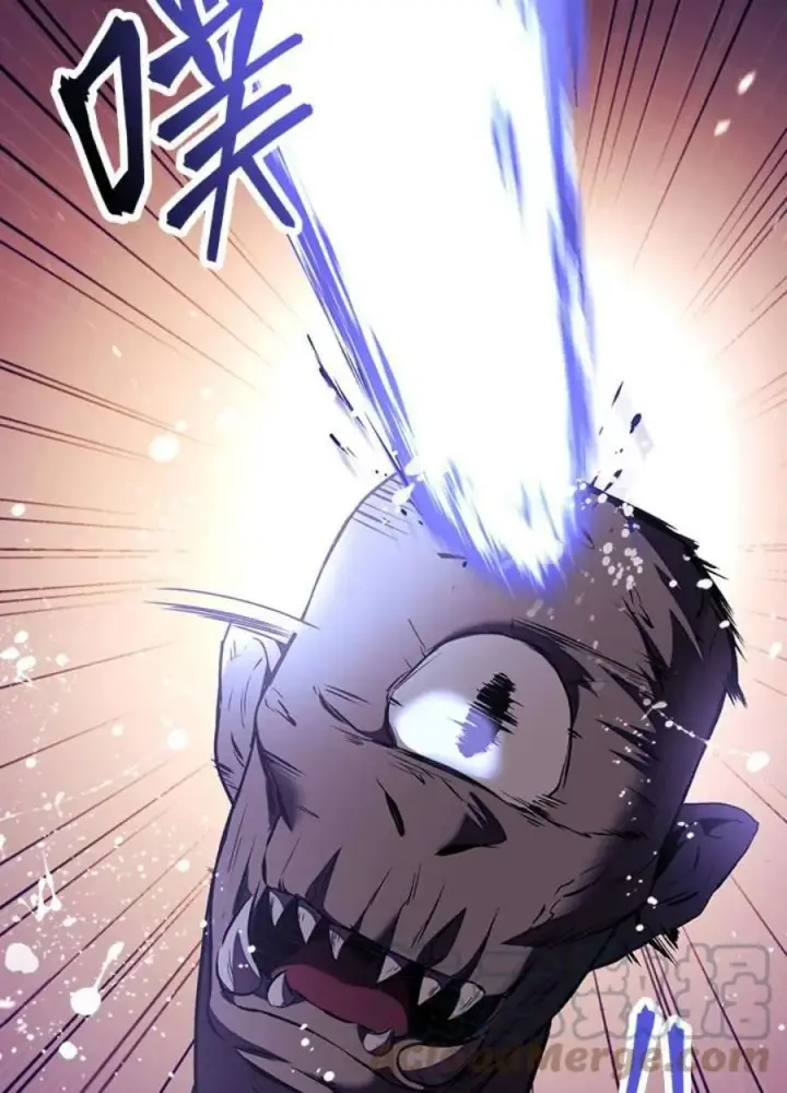 漫画《当反派拥有了全知属性》13话第117张图