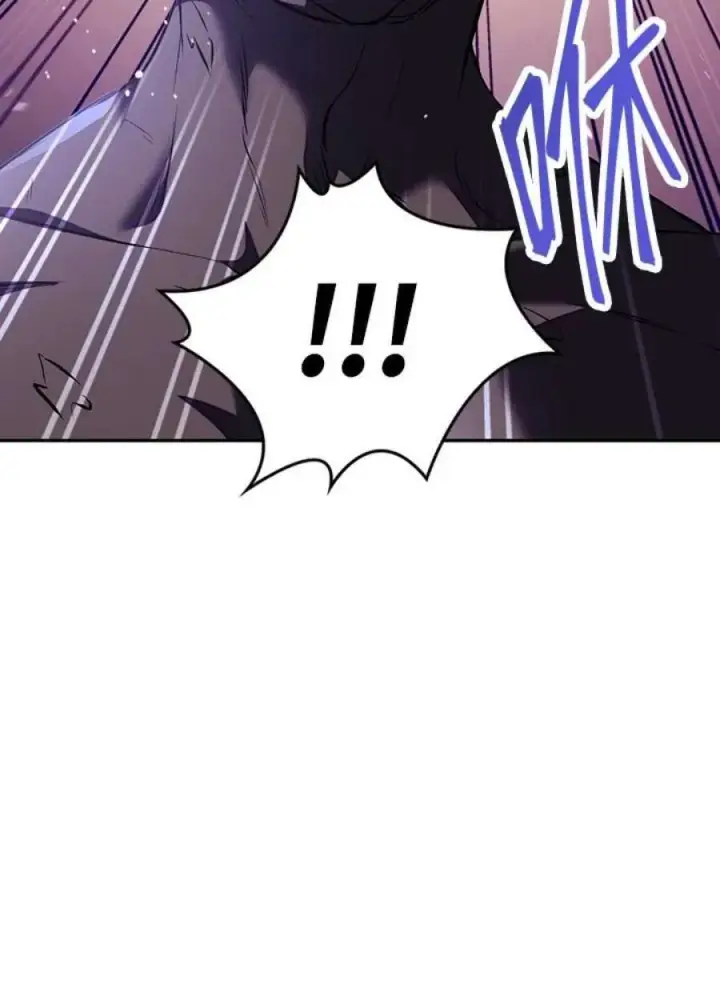 漫画《当反派拥有了全知属性》13话第118张图