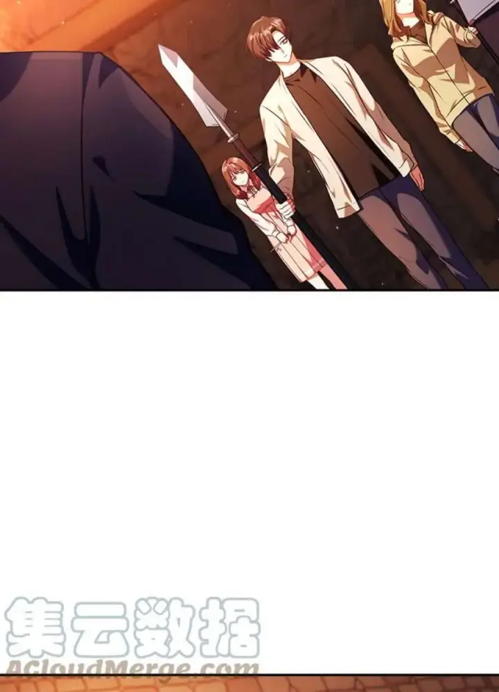漫画《当反派拥有了全知属性》13话第21张图