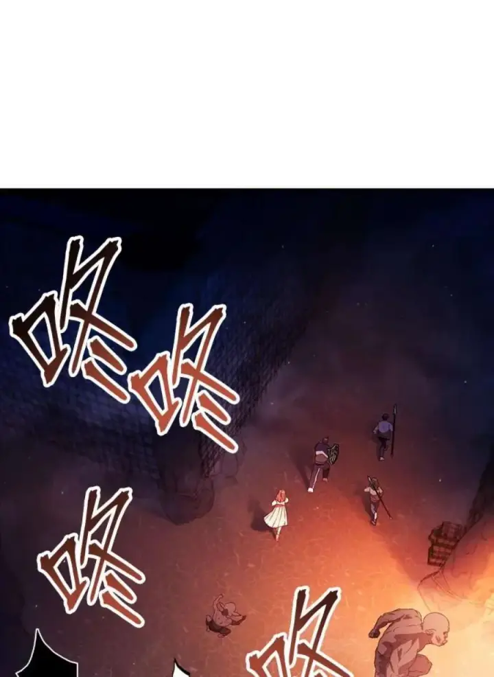 漫画《当反派拥有了全知属性》14话第14张图