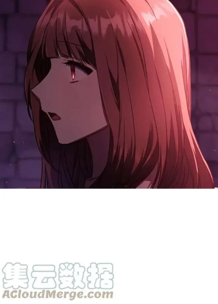 漫画《当反派拥有了全知属性》14话第61张图