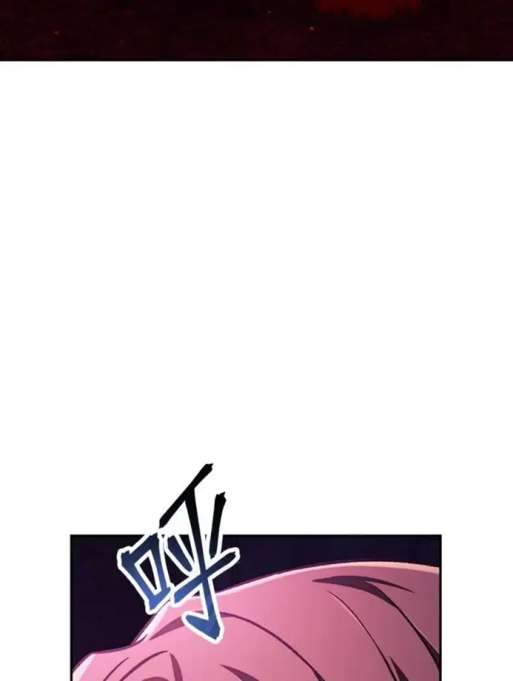 漫画《当反派拥有了全知属性》15话第34张图