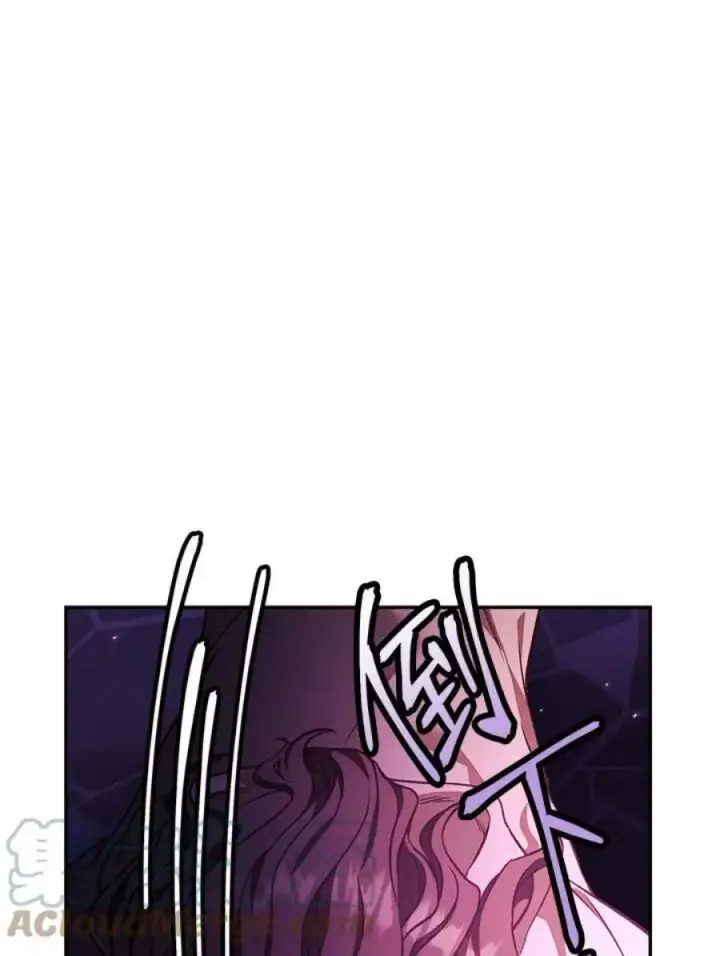 漫画《当反派拥有了全知属性》15话第37张图