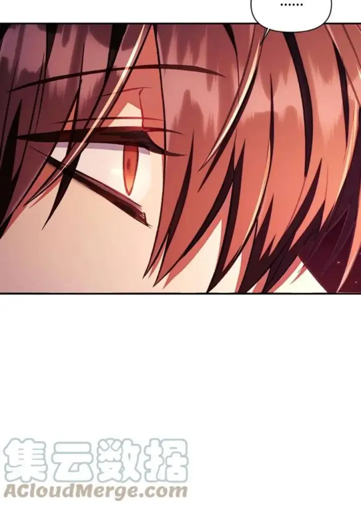 漫画《当反派拥有了全知属性》15话第49张图