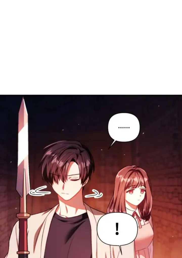 漫画《当反派拥有了全知属性》15话第70张图
