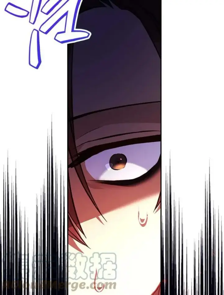 漫画《当反派拥有了全知属性》16话第109张图