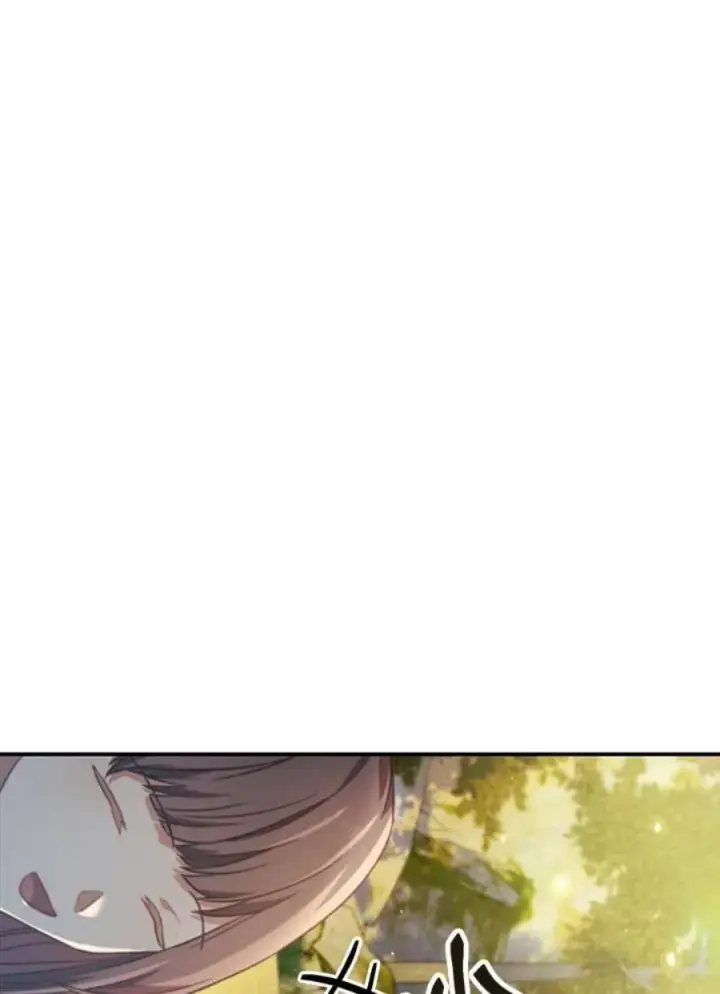 漫画《当反派拥有了全知属性》17话第36张图