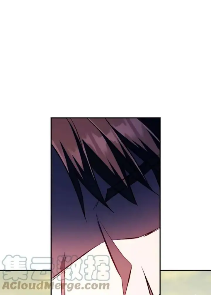 漫画《当反派拥有了全知属性》17话第73张图