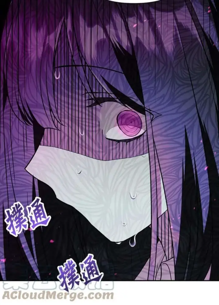 漫画《当反派拥有了全知属性》18话第79张图