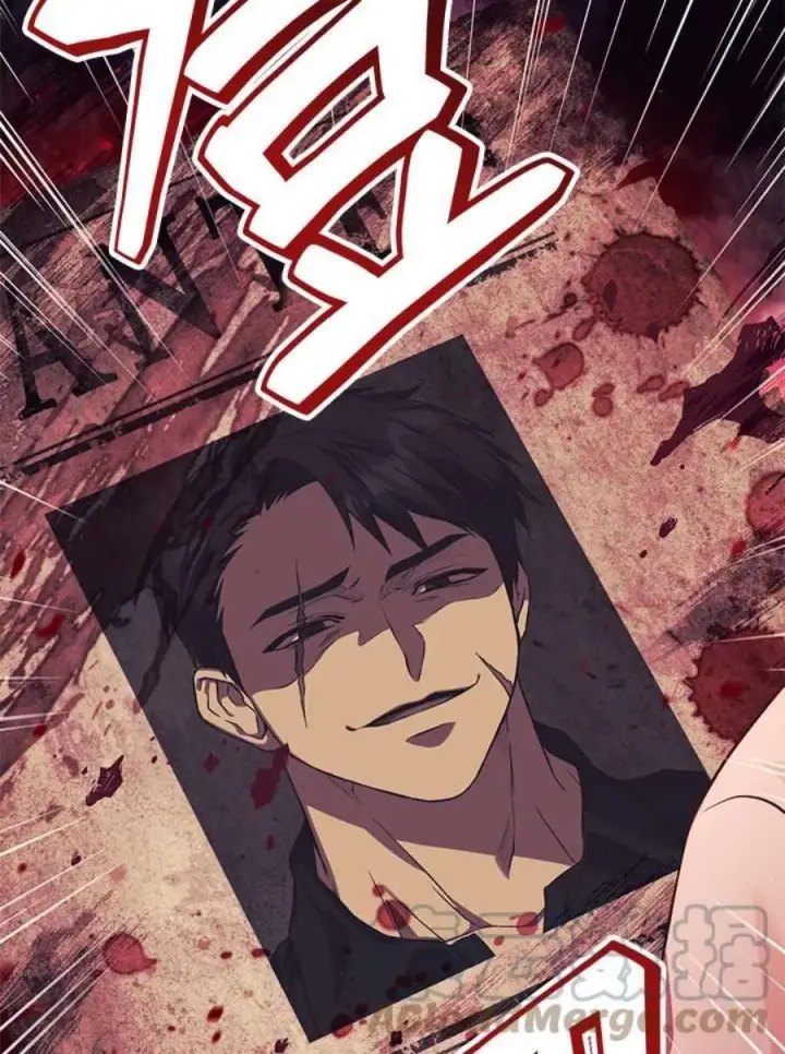 漫画《当反派拥有了全知属性》18话第94张图
