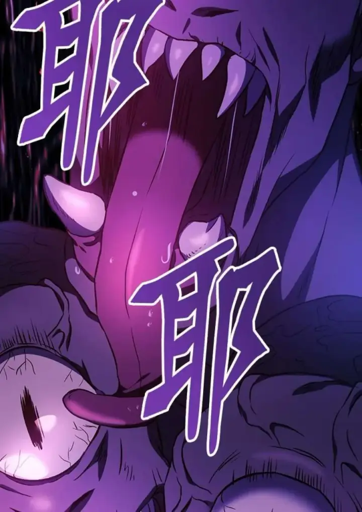 漫画《当反派拥有了全知属性》20话第131张图