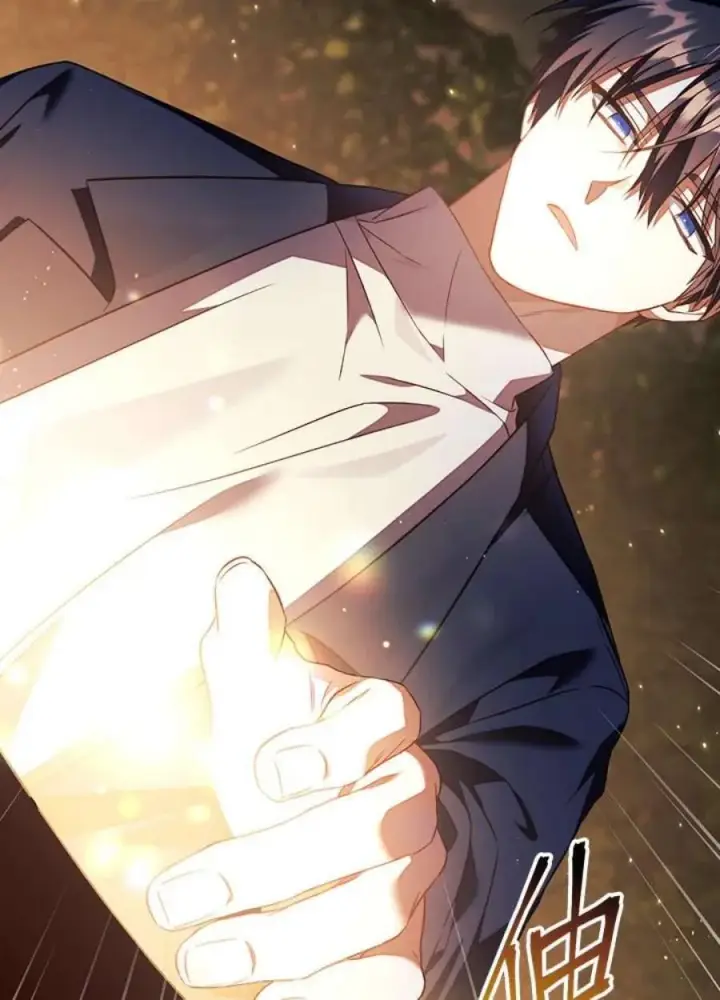 漫画《当反派拥有了全知属性》20话第3张图