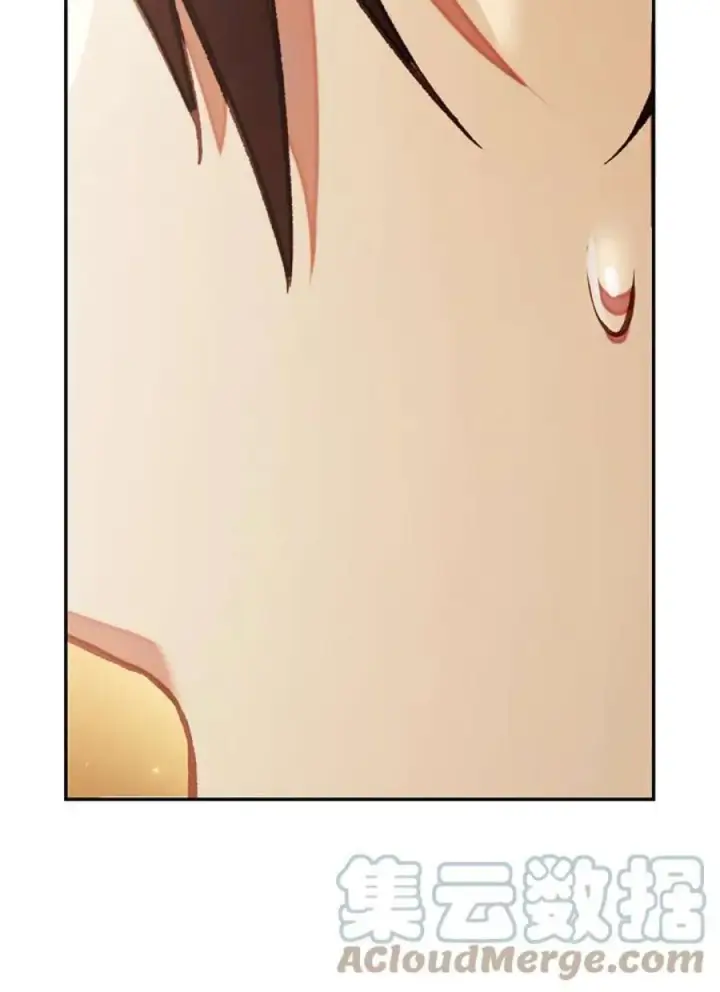 漫画《当反派拥有了全知属性》20话第37张图