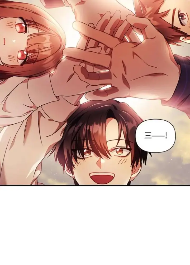 漫画《当反派拥有了全知属性》20话第63张图