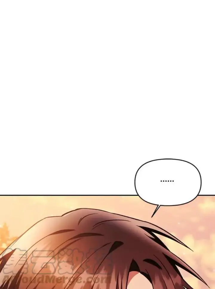 漫画《当反派拥有了全知属性》20话第81张图