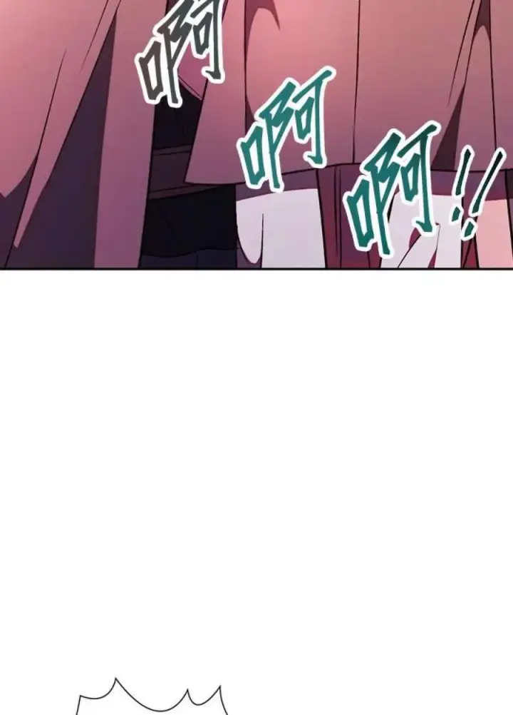 漫画《当反派拥有了全知属性》21话第104张图