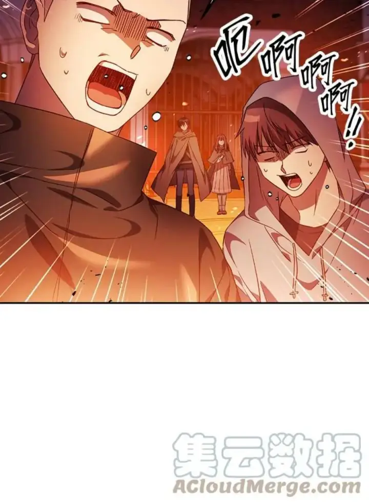 漫画《当反派拥有了全知属性》21话第129张图