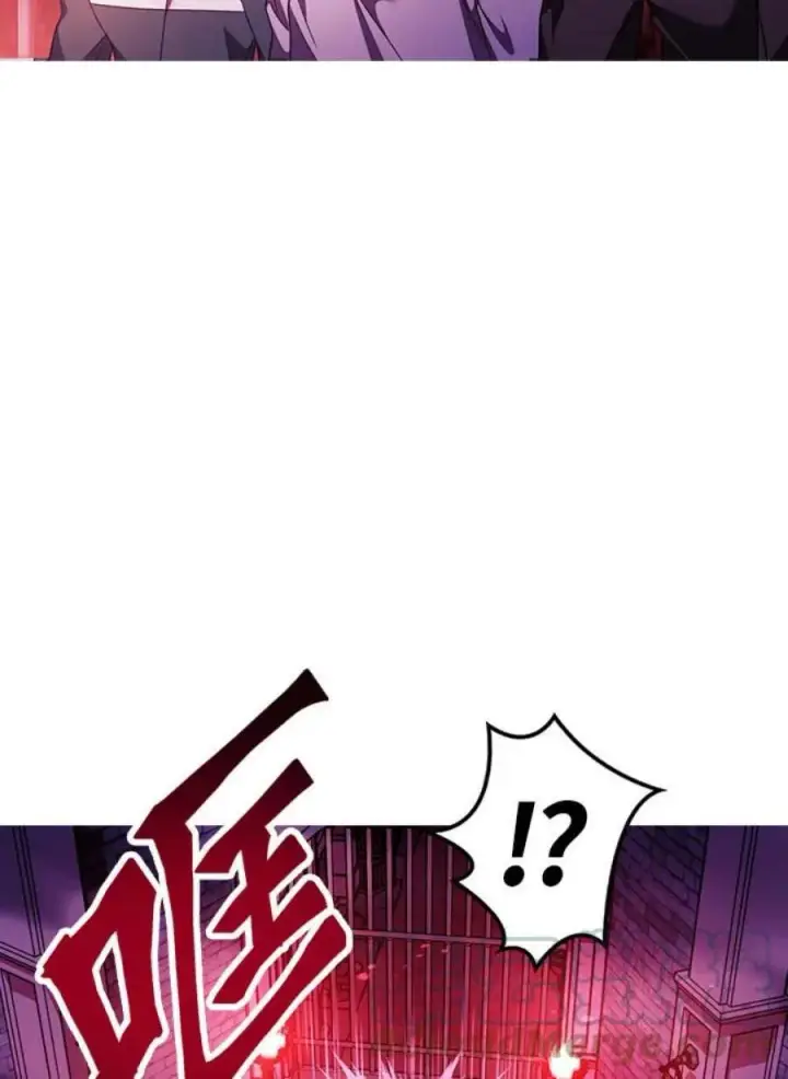 漫画《当反派拥有了全知属性》21话第17张图