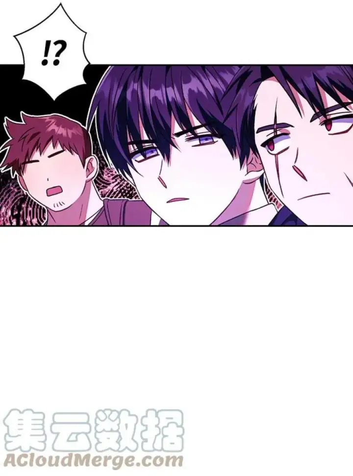 漫画《当反派拥有了全知属性》21话第33张图