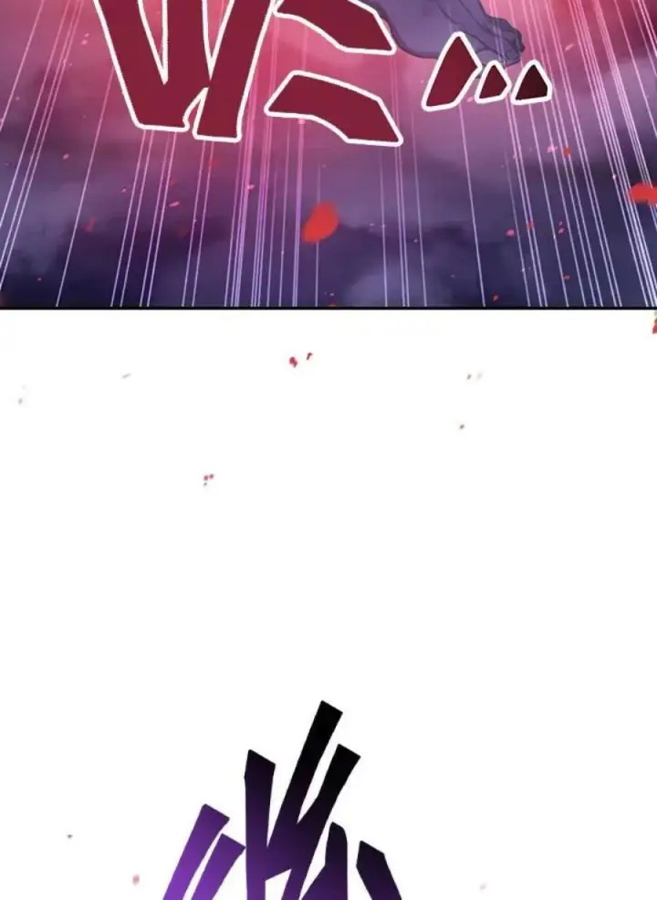 漫画《当反派拥有了全知属性》21话第4张图