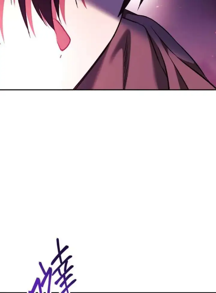漫画《当反派拥有了全知属性》21话第43张图