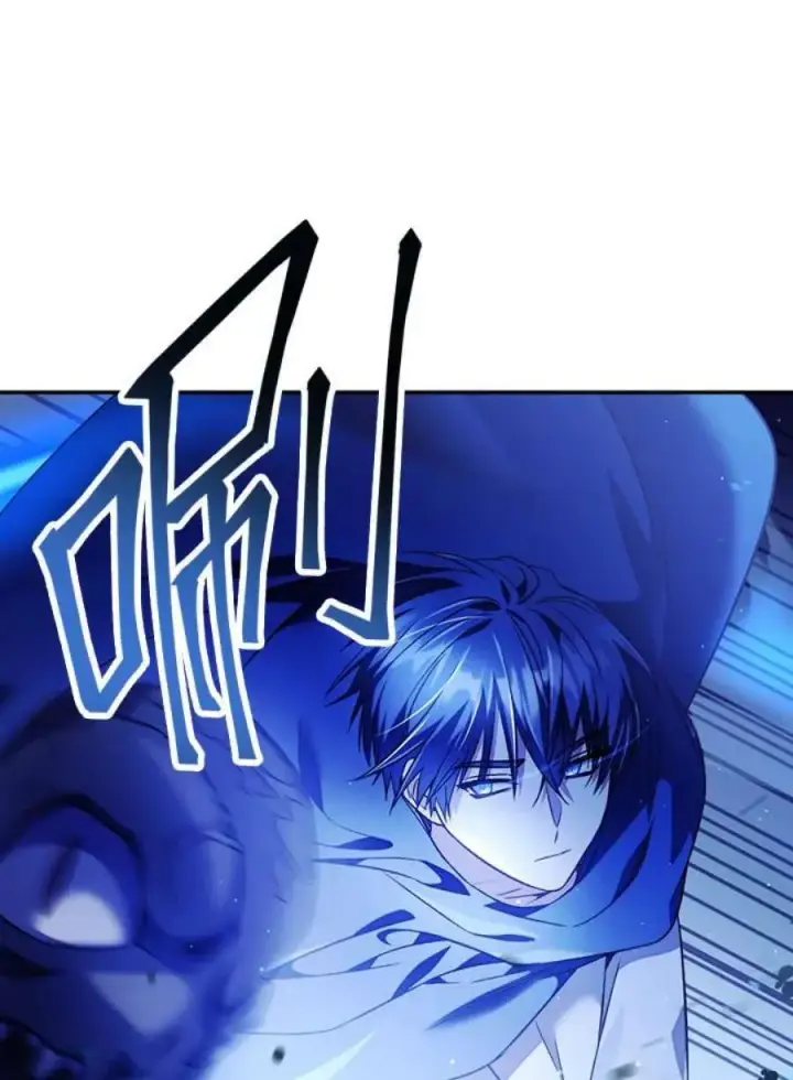 漫画《当反派拥有了全知属性》21话第56张图