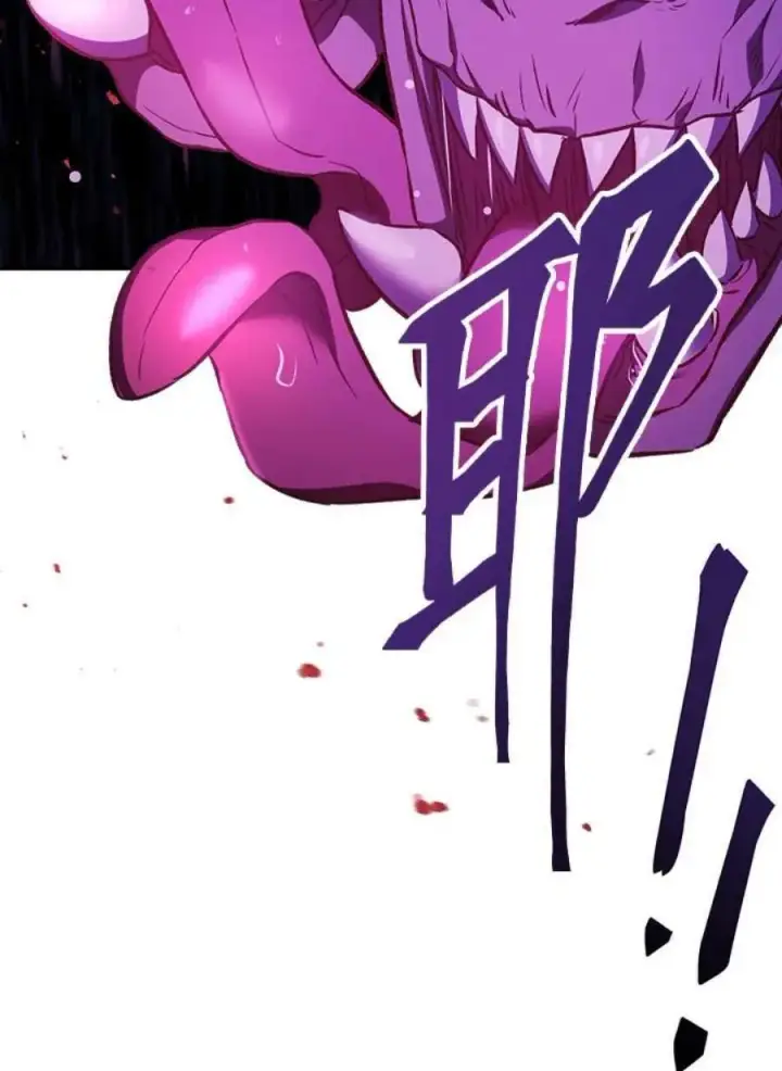 漫画《当反派拥有了全知属性》21话第7张图
