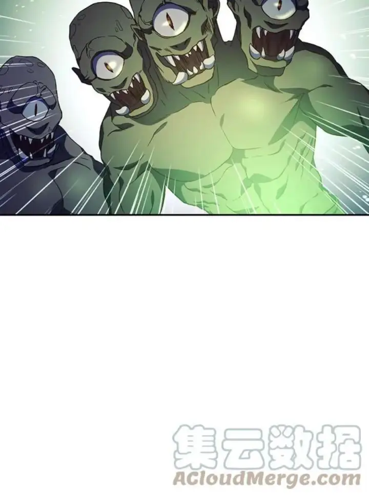 漫画《当反派拥有了全知属性》21话第77张图