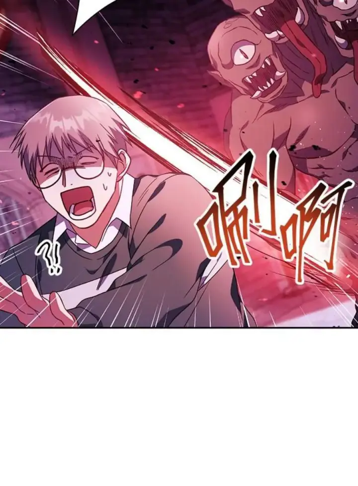 漫画《当反派拥有了全知属性》21话第98张图