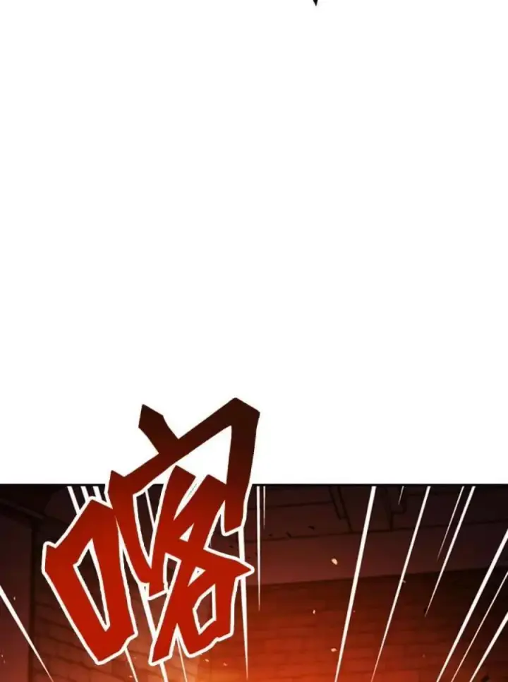 漫画《当反派拥有了全知属性》22话第30张图