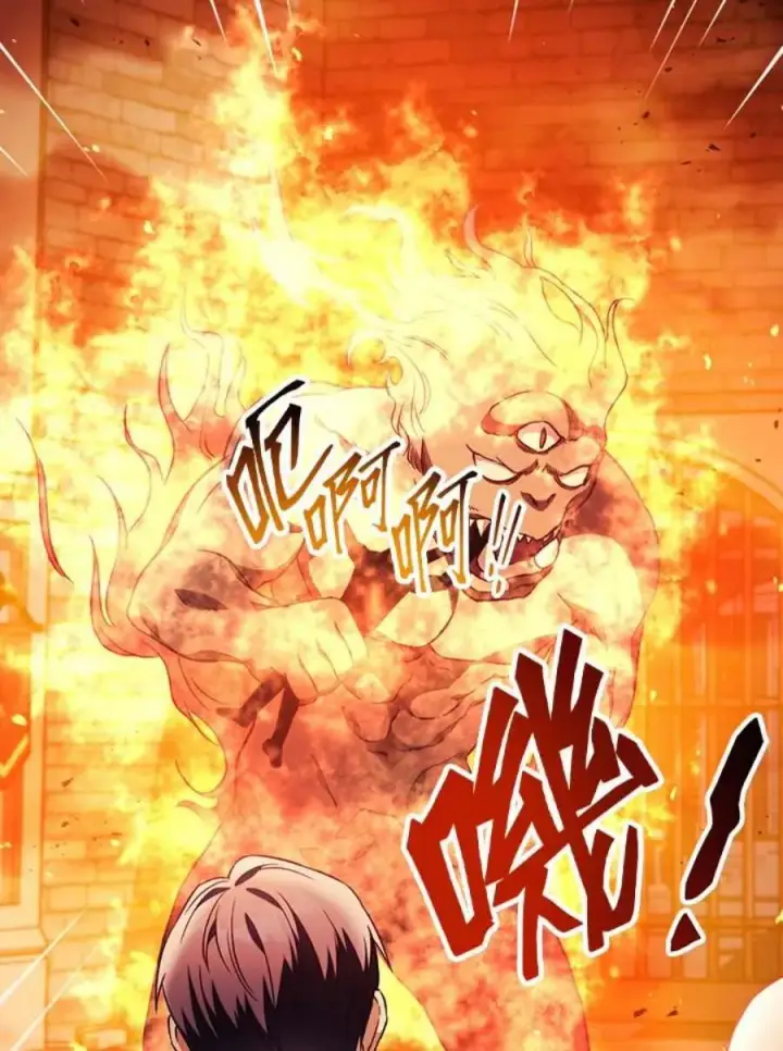 漫画《当反派拥有了全知属性》22话第31张图