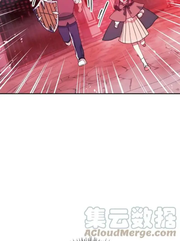 漫画《当反派拥有了全知属性》23话第101张图