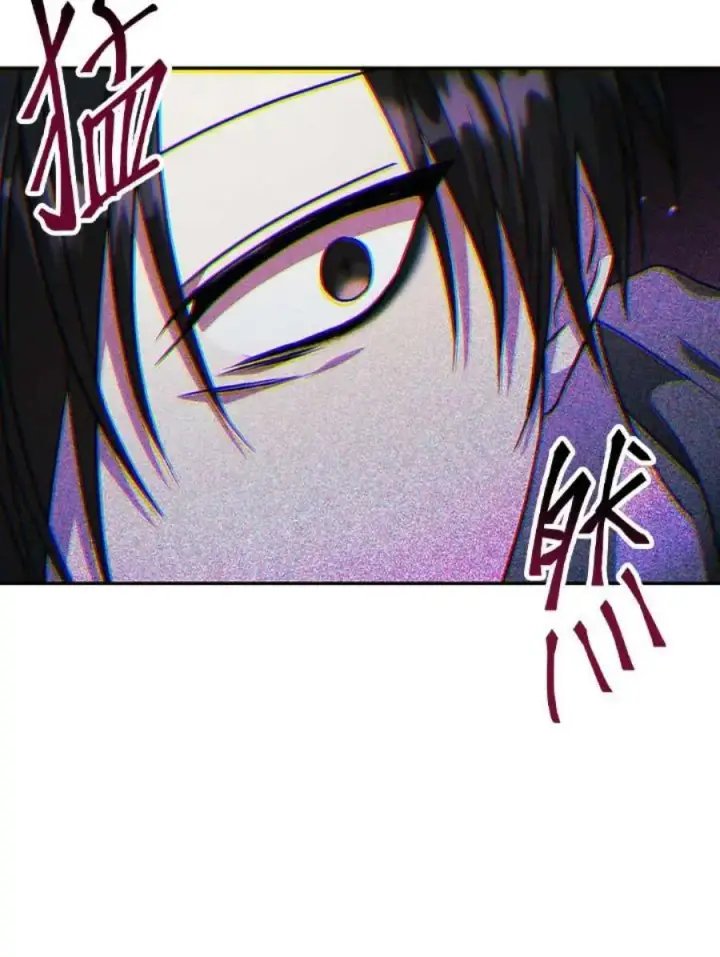 漫画《当反派拥有了全知属性》23话第111张图