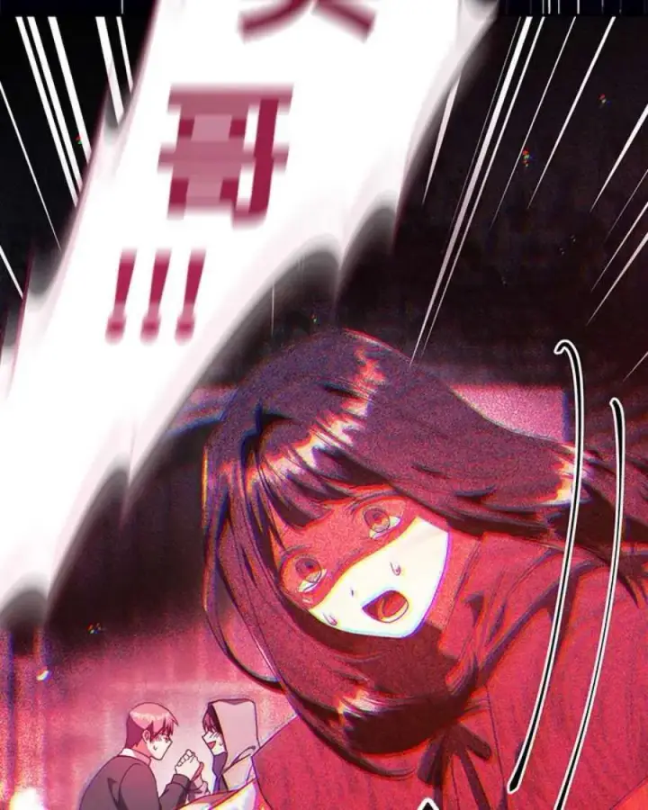 漫画《当反派拥有了全知属性》23话第120张图