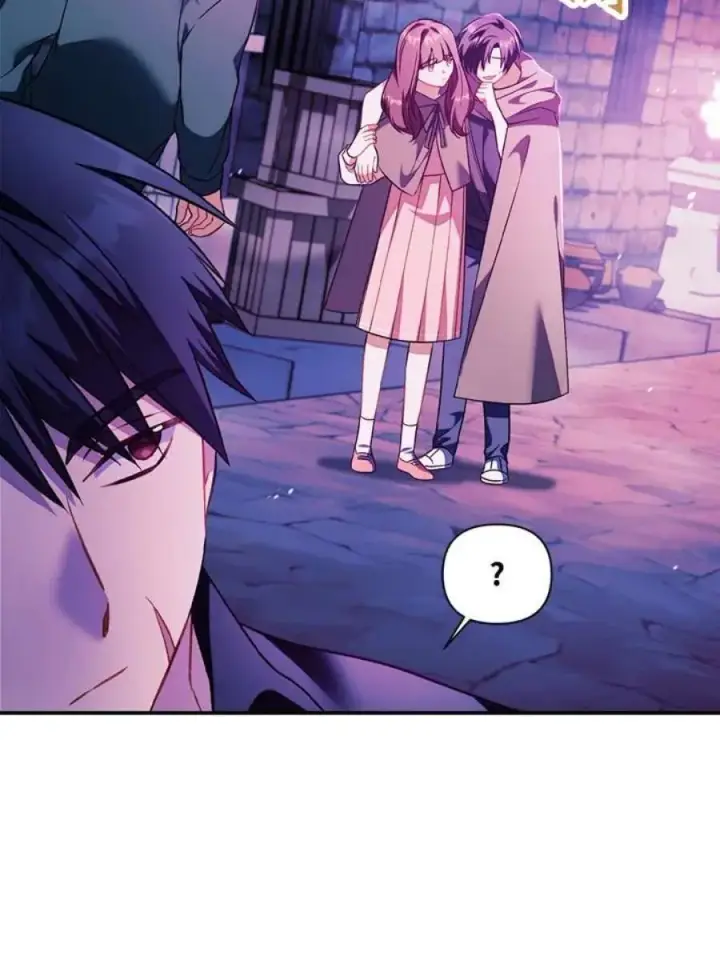 漫画《当反派拥有了全知属性》23话第42张图