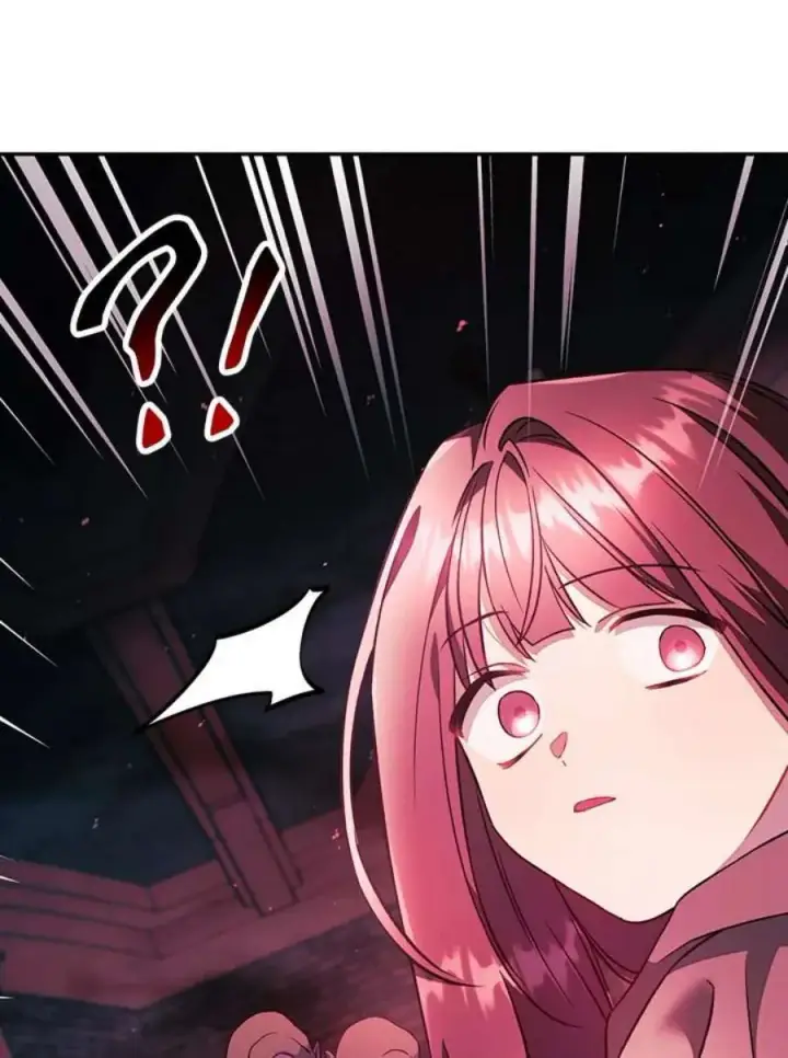 漫画《当反派拥有了全知属性》23话第80张图