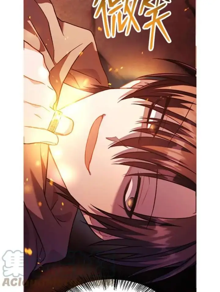 漫画《当反派拥有了全知属性》24话第49张图