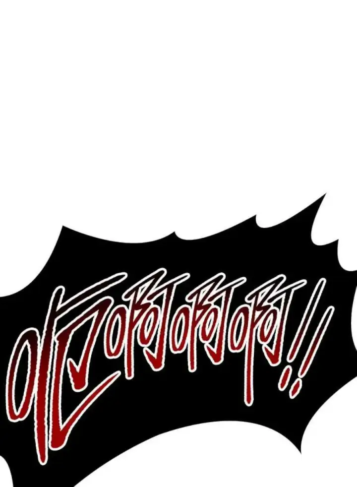 漫画《当反派拥有了全知属性》24话第80张图