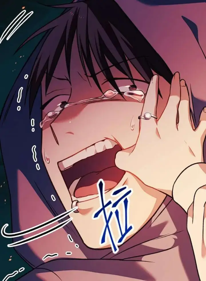 漫画《当反派拥有了全知属性》24话第84张图