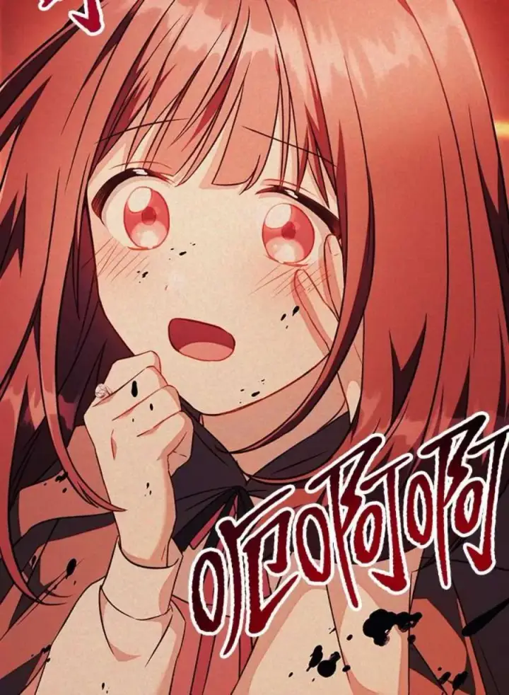 漫画《当反派拥有了全知属性》24话第91张图