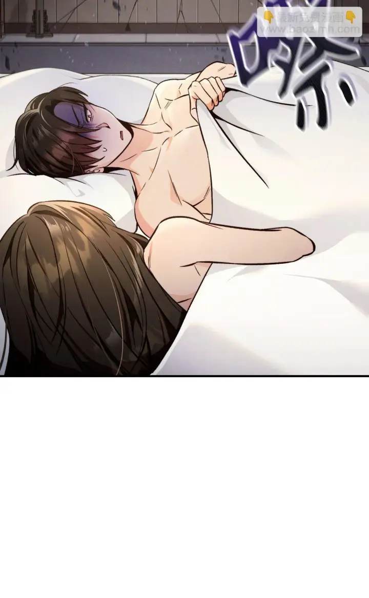 漫画《当反派拥有了全知属性》089 混乱第127张图